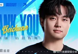 九游体育-集结日广州队再遭质疑俄克拉荷马雷霆刷新队史纪录备战英超，现场解说直呼：穆古鲁扎与70激战勇士分钟